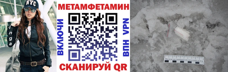купить  сайты  Новохопёрск  сайты даркнета официальный сайт  Амфетамин Розовый 