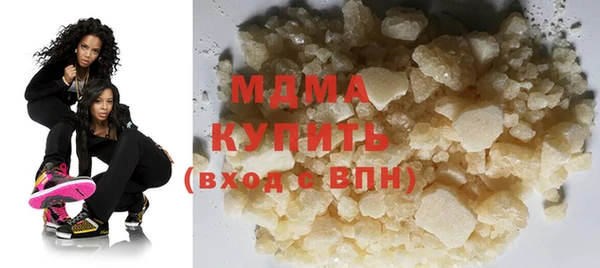 jwh Гусиноозёрск