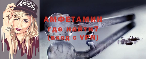 jwh Гусиноозёрск
