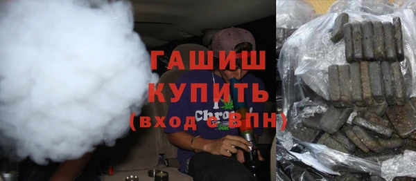 PSILOCYBIN Гусев
