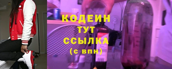 jwh Гусиноозёрск