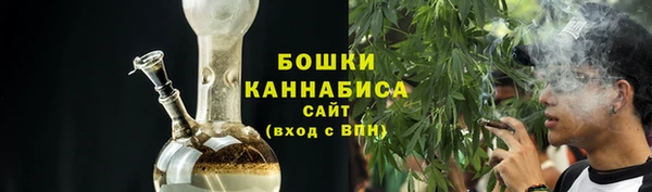 экстази Семикаракорск