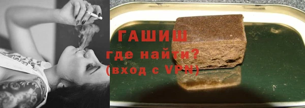 mdpv Семёнов