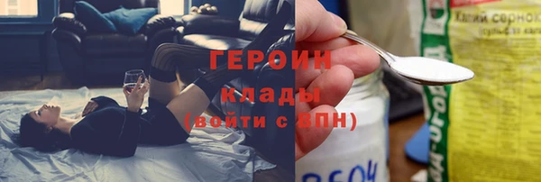 ALPHA-PVP Сафоново