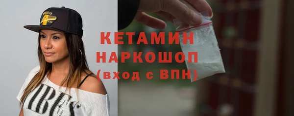 jwh Гусиноозёрск