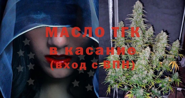прущие грибы Семилуки
