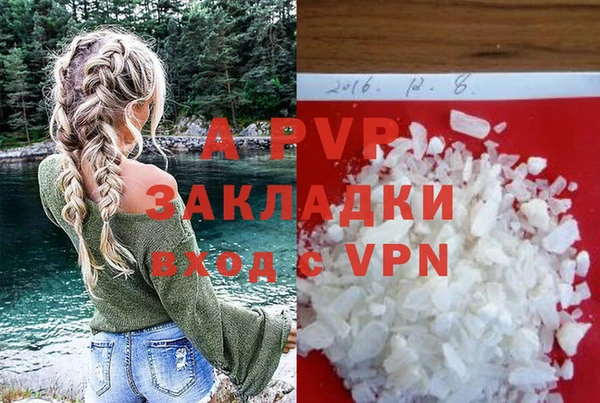 jwh Гусиноозёрск