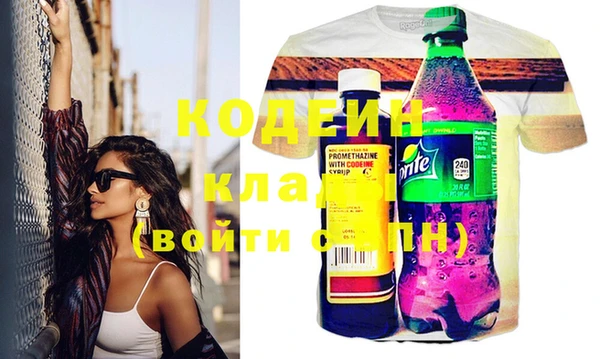 jwh Гусиноозёрск