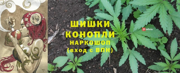 мдма Гусь-Хрустальный