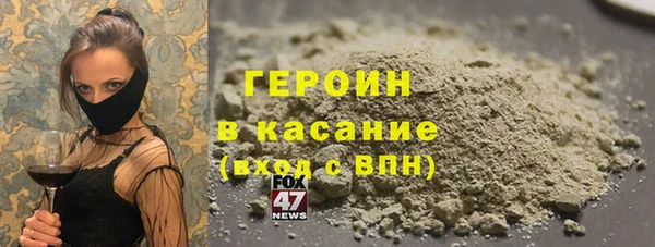 PSILOCYBIN Гусев