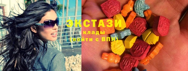 PSILOCYBIN Гусев