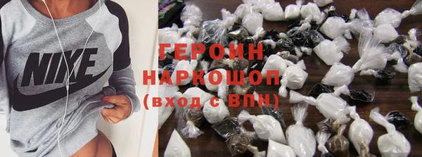 jwh Гусиноозёрск