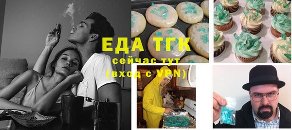 jwh Гусиноозёрск