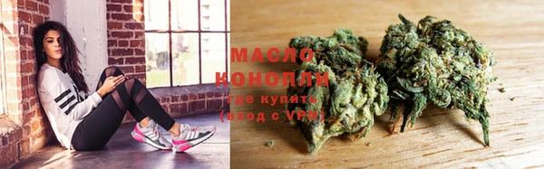 jwh Гусиноозёрск