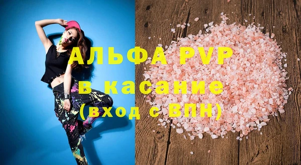 jwh Гусиноозёрск