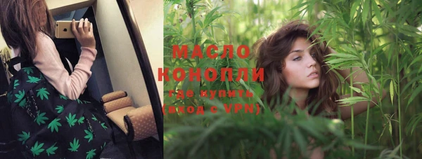 PSILOCYBIN Гусев