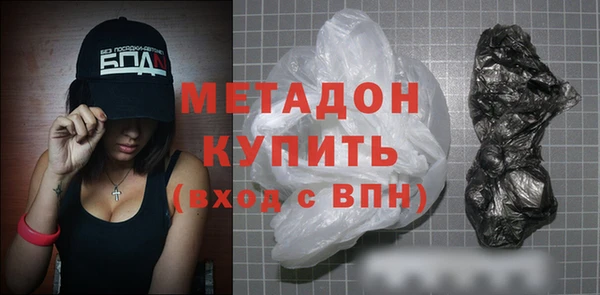 PSILOCYBIN Гусев