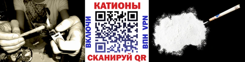 Меф мука Новохопёрск