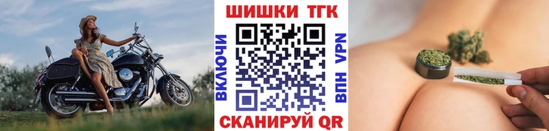 darknet какой сайт  Новохопёрск  Канабис марихуана  ссылка на мегу ТОР 